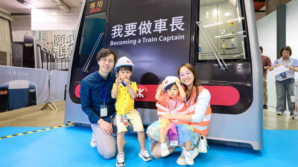 港鐵公司紅磡站「載遇‧站見」鐵路展已完成擴充，以全新面貌亮相。
