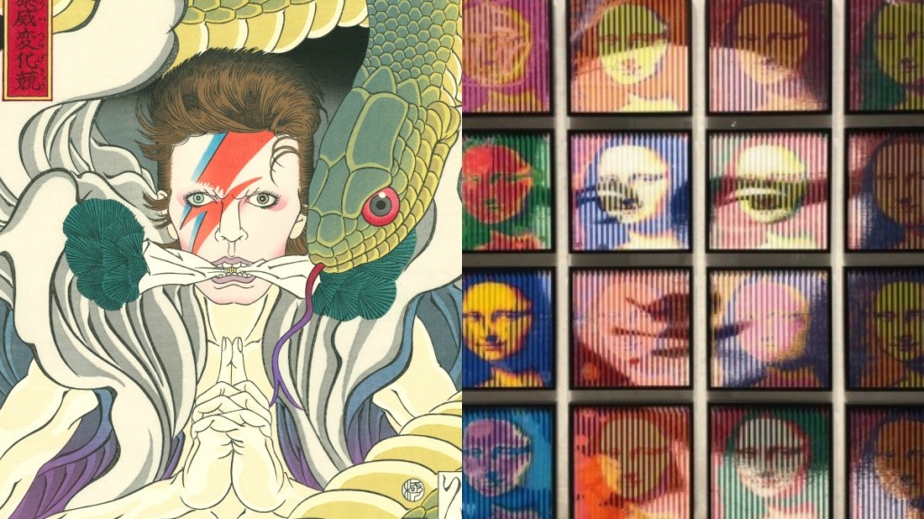 左／石川真澄(1978 年生) David Bowie(大卫·鲍伊) 2018 年 木板版画、越前和纸 木雕师:Nami Sato 印版师:Makoto Nakayama；右／Patirck Rubinstein-Mona Lisa holographic 