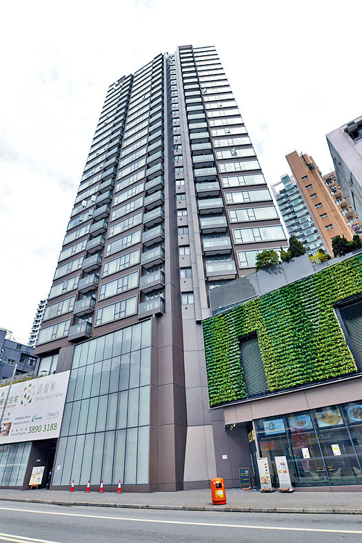 鄧成波家族以11.3億沽出九龍城蔚盈軒全幢，買家為建灝集團。