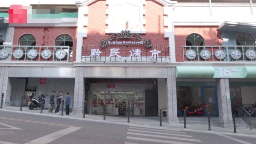 貴陽餐廳員工孕期遭辭退。百姓關注
