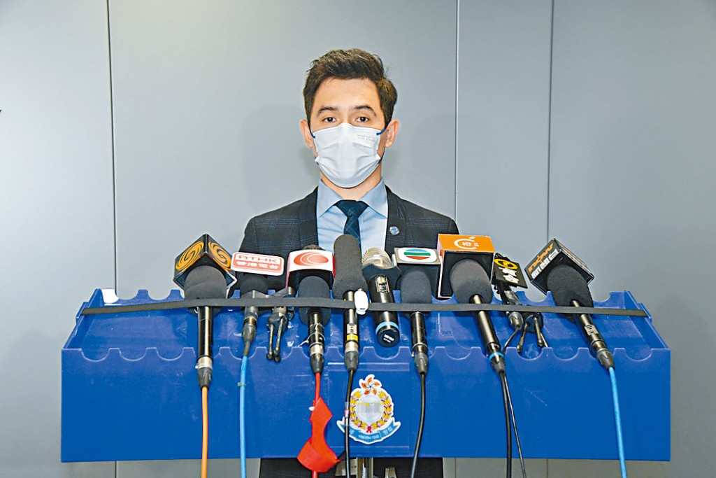 警方回應表示歡迎法庭裁決。 