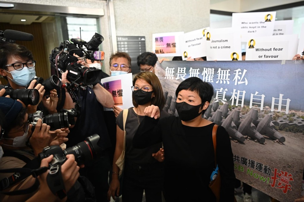 香港電台節目製作人員工會裁決前將會到法院外聲援。