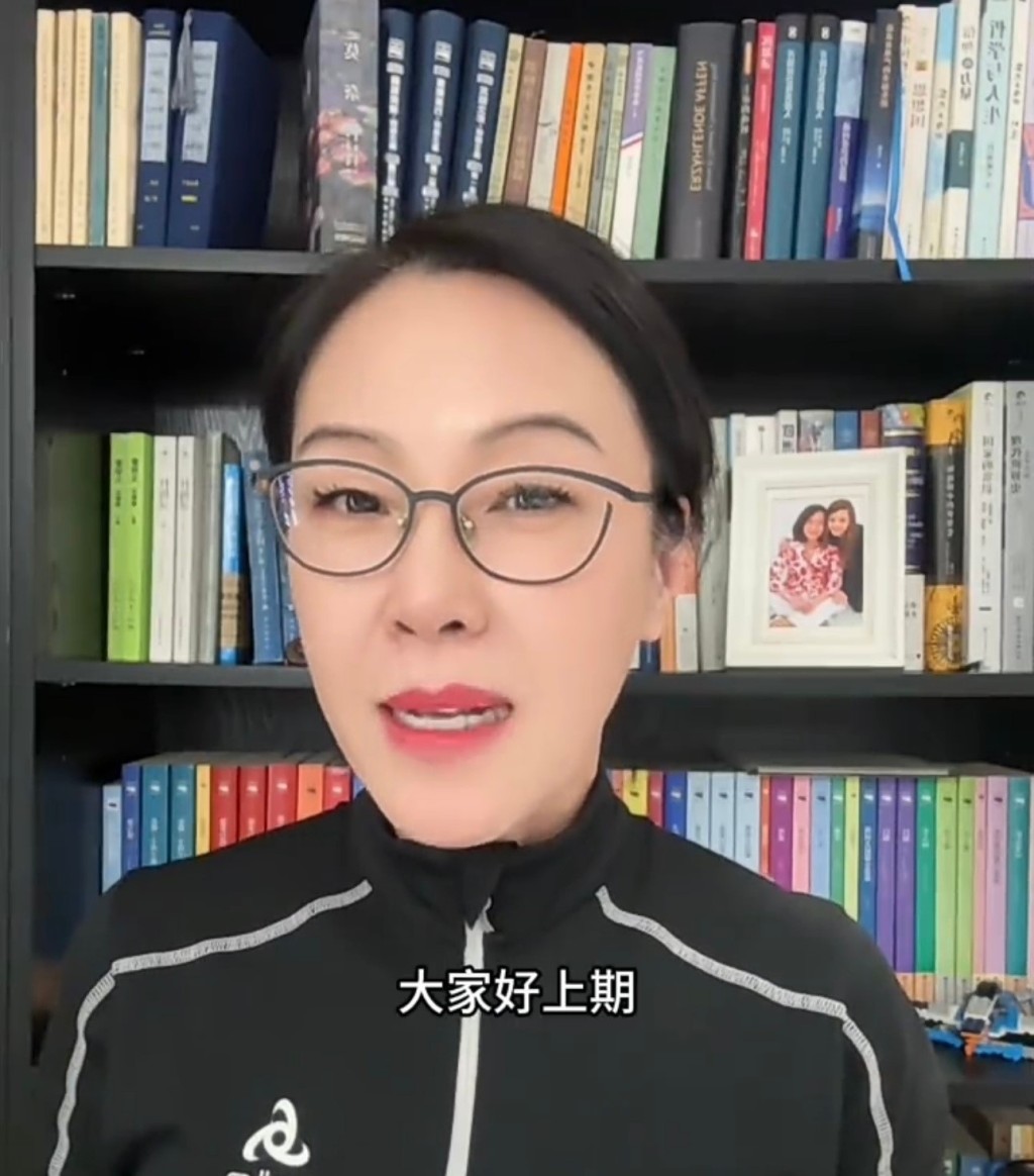 張丹紅為德籍華人名記者。微博 張丹紅為德籍華人名記者。微博