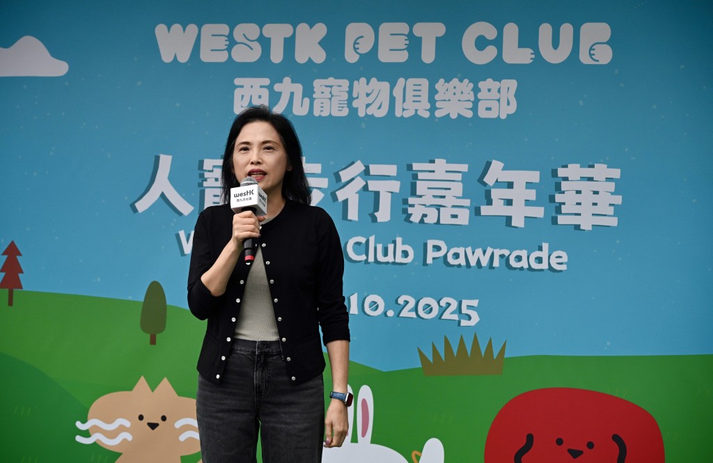 西九文化區管理局行政總裁馮程淑儀於開幕禮致辭。