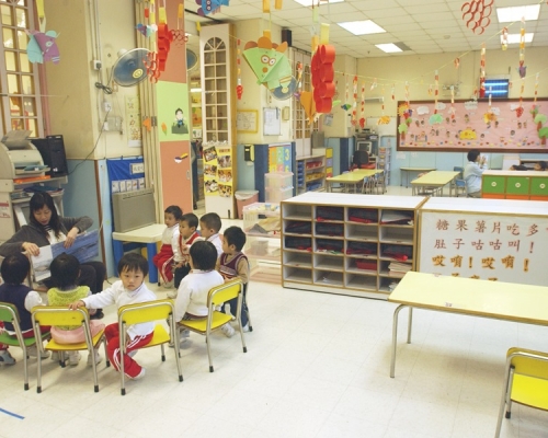 社會福利署宣布幼兒中心可於農曆年後恢服服務。資料圖片