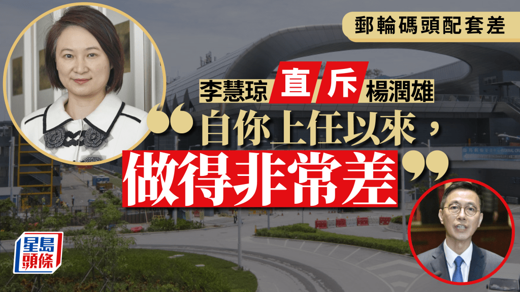 啟德郵輪碼頭交通配套過去一直被人詬病多年。資料圖片