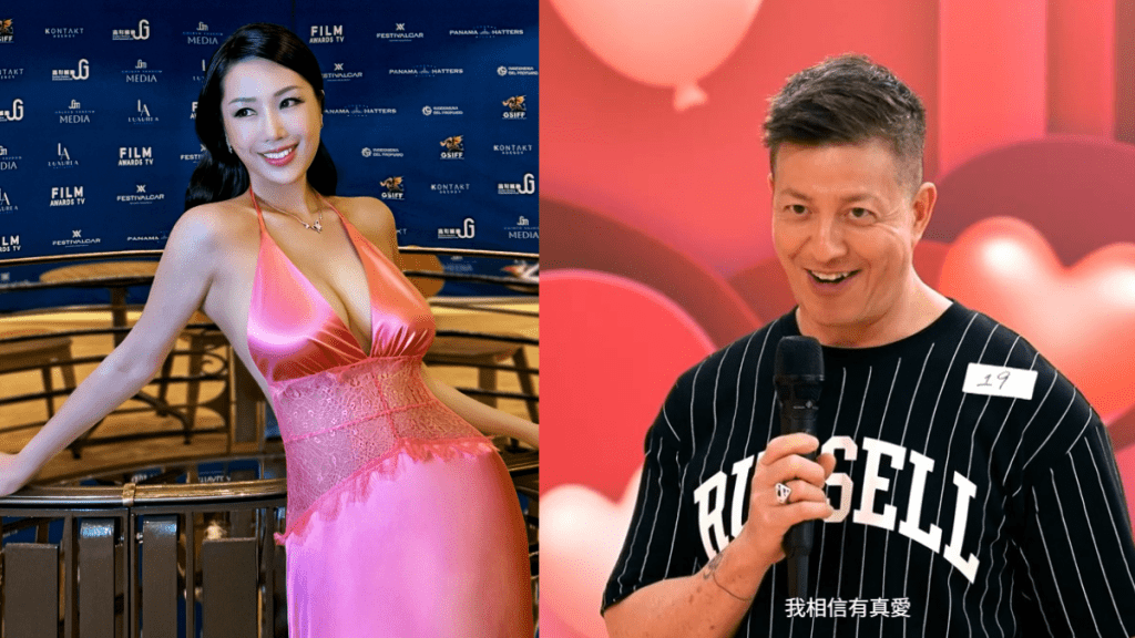 女神配對計劃2丨鄭健樂透露與前度性關係 崔碧珈疑睇唔過眼炮轟：缺人性底線毫無尊嚴
