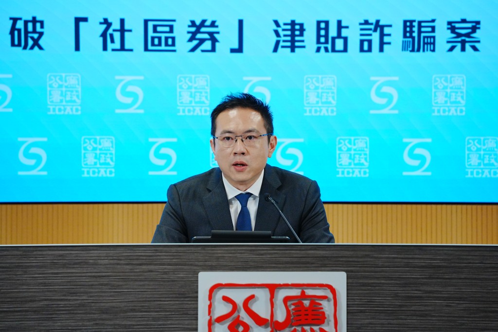 廉政公署執行處首席調查主任鄭礎明。汪旭峰攝