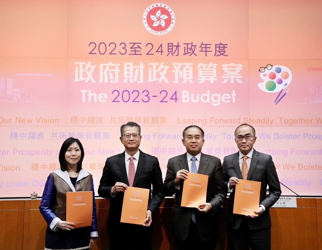 财政司司长陈茂波2月公布预算案。资料图片