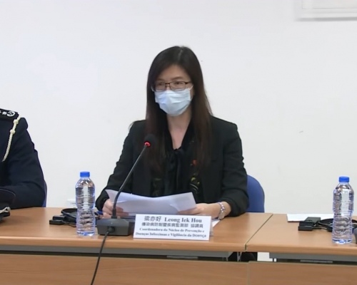 澳門衞生局傳染病防制暨疾病監測部協調員梁亦好。新聞局截圖