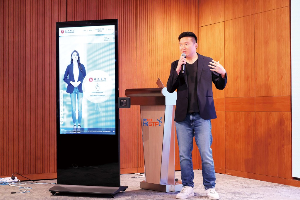 萬想科技有限公司聯合創始人兼行政總裁劉劍鋒。