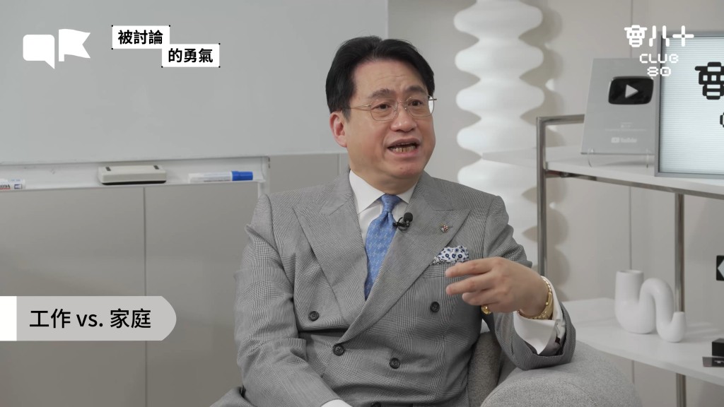 陸偉雄大律師透露上一次放長假已是10多年前，當時為了陪伴兒子陸俊傑遠赴英國留學。