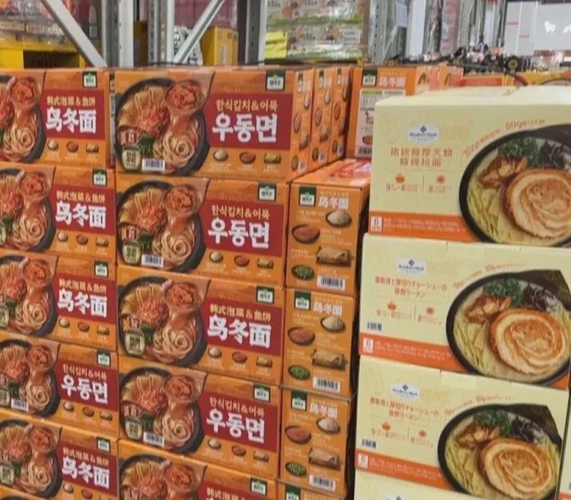 山姆乌冬面吃出蛆虫。（网图）