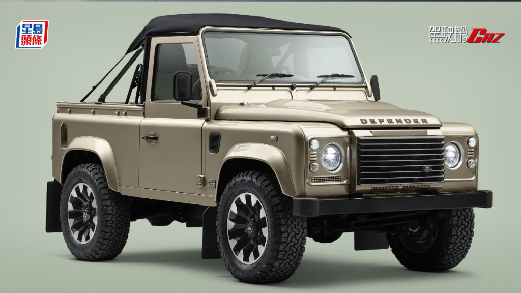 由英國越野路華原廠Works Bespoke部門打造的Land Rover Classic Defender V8 Softop,未連稅車價高達195,000英鎊。