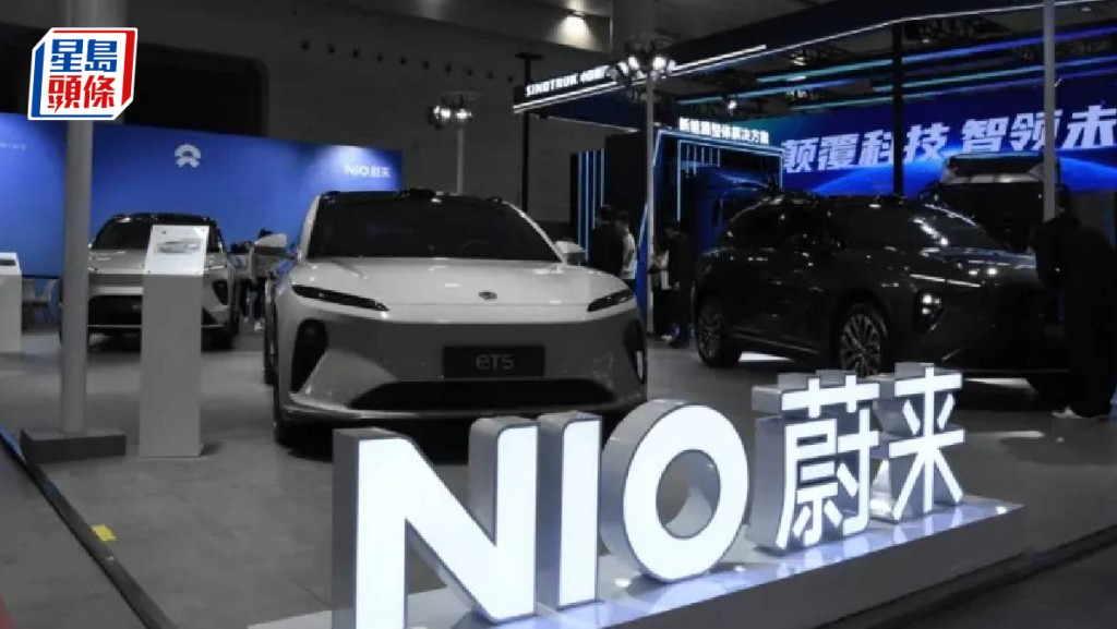 蔚來第四季經調整轉賺7.3億人幣 首次扭虧 料首季收入增逾倍