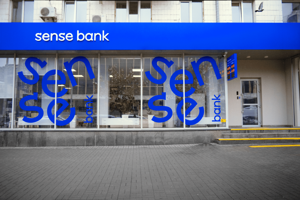 位於基輔的森斯銀行（Sense Bank）。 Wiki