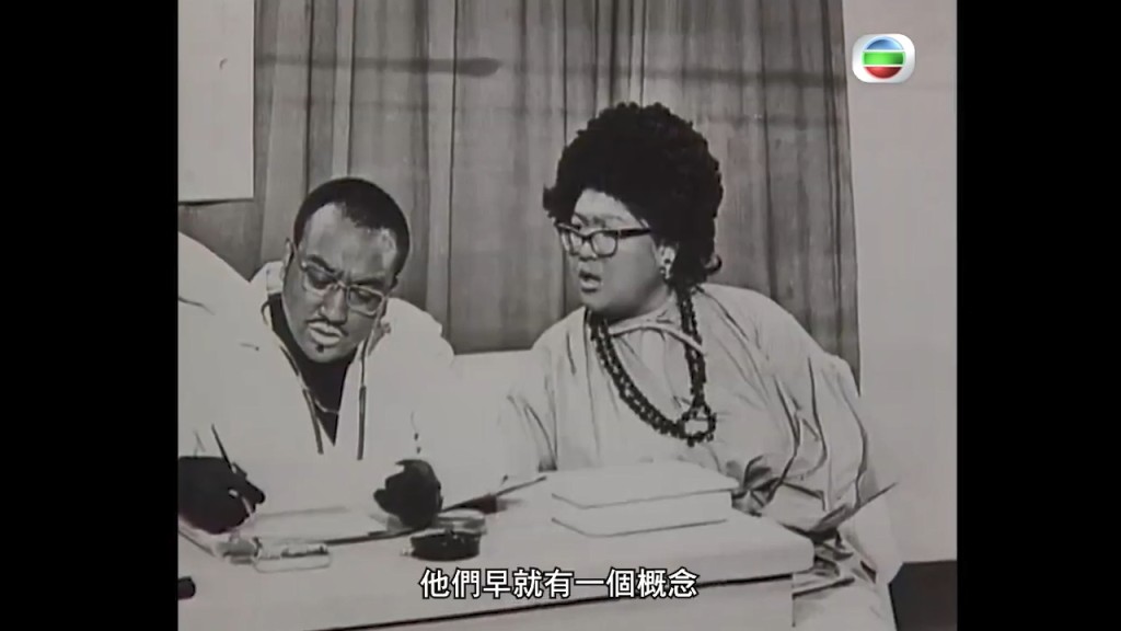 肥姐第一部拍的電影是《播音王子》，至1967年左右粵語片開始式微，經薛家燕介紹之下認識蔡和平，加入電視行業。