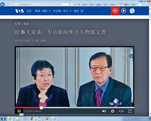 當日直播。