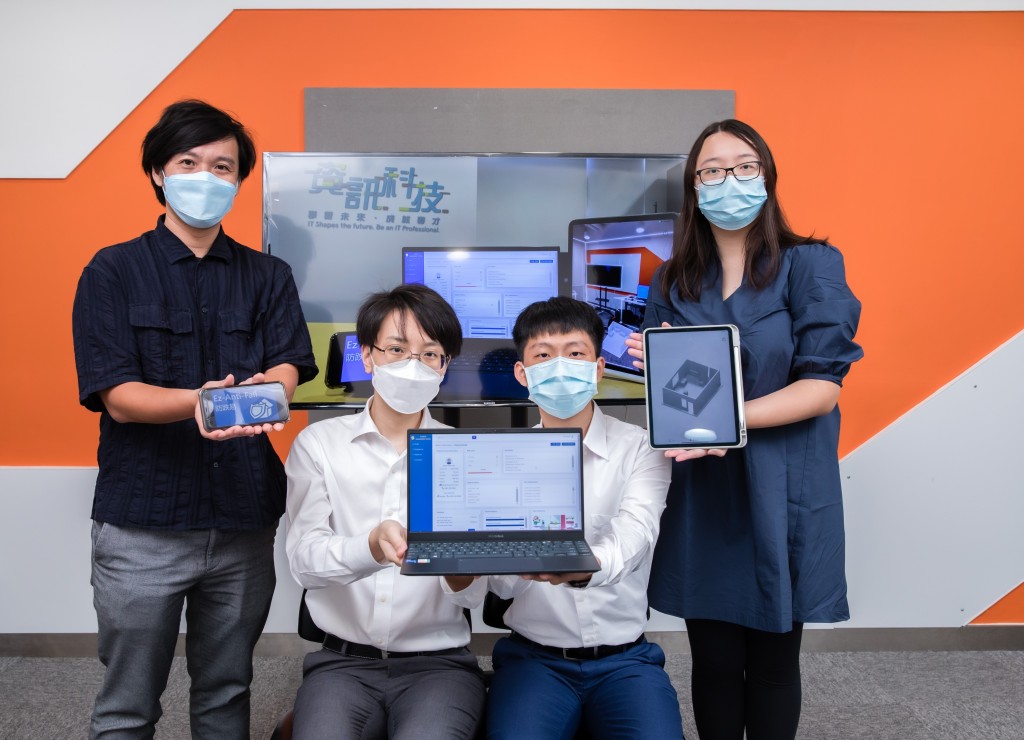 专业教育学院的四名师生研发流动应用程式「防跌易」，韩梓维（左二）表示与市面上的产品比较，长远而言该程式能减低长者受伤风险。 受访者提供