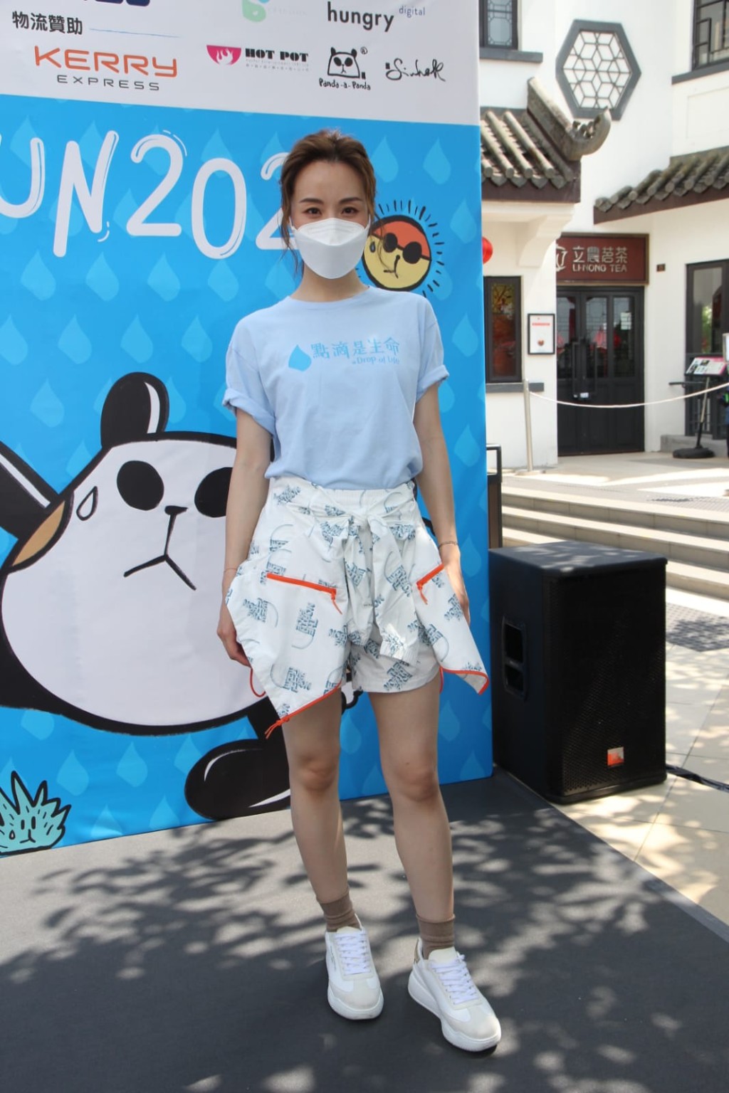 Stephy表示好想剪短頭髮,仲叫王子唔好刺激她!