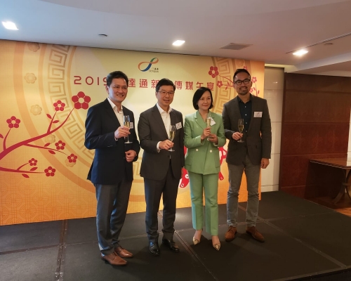 八達通公司舉行傳媒春茗。