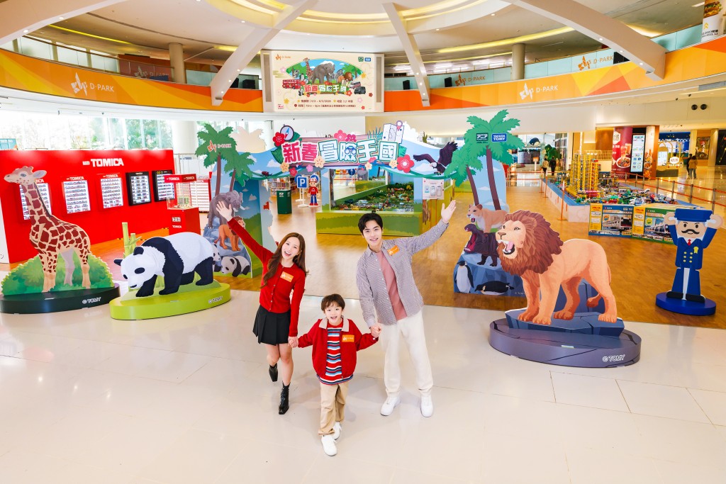 （圖片來源：D．PARK）