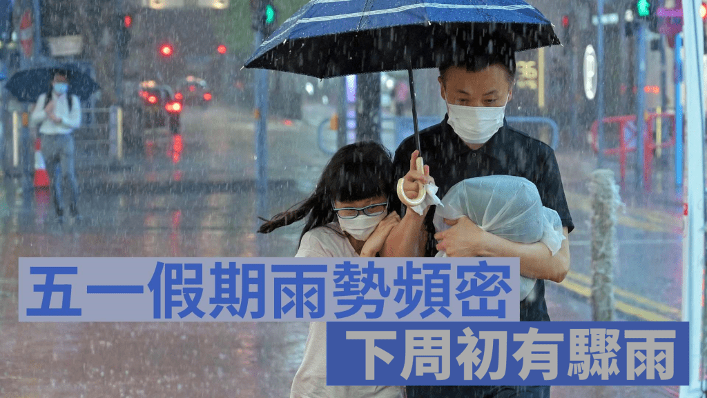 資料圖片