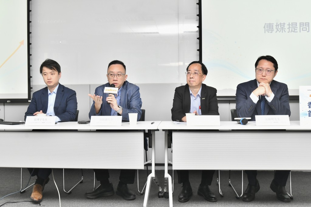 香港互動市務商會(AIM)與亞太政策倡議研究所(ASAP)今日(29日)公布首屆「香港青年人工智能素養指數」調查結果。 香港互動市務商會(AIM)與亞太政策倡議研究所(ASAP)今日(29日)公布首屆「香港青年人工智能素養指數」調查結果。