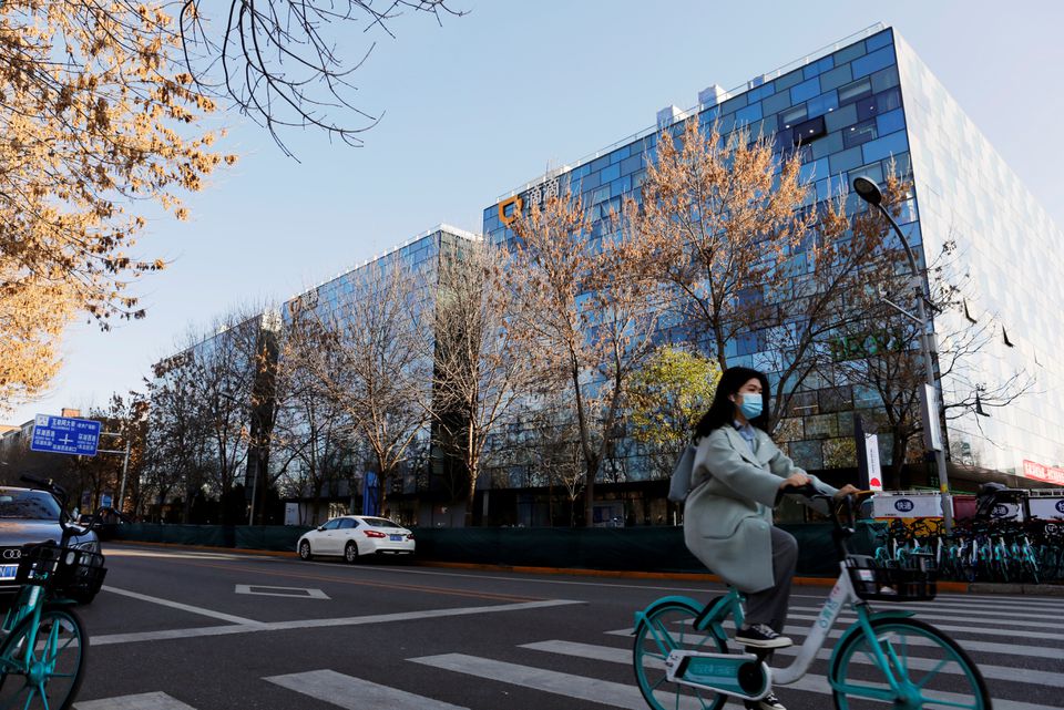 中央將會在北京設立證券交易所。路透社資料圖片