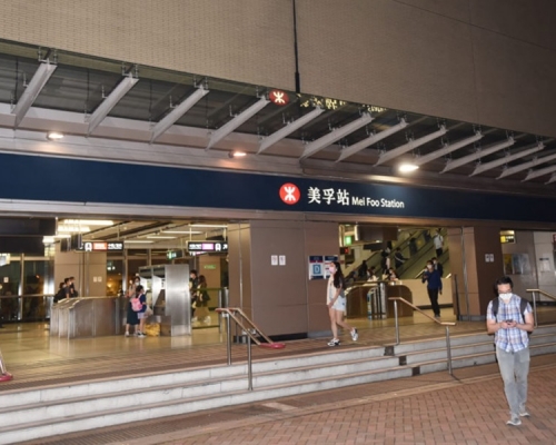 美孚站昨晚發生風化案。資料圖片