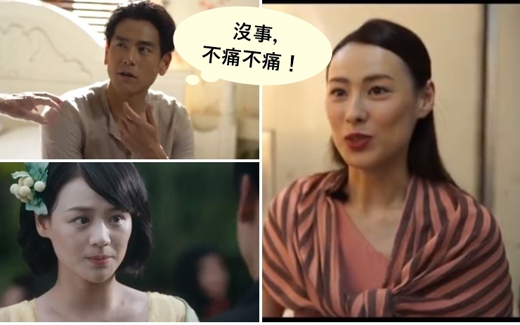 彭于晏、馬思純和梁洛施合演的電影即將上映。