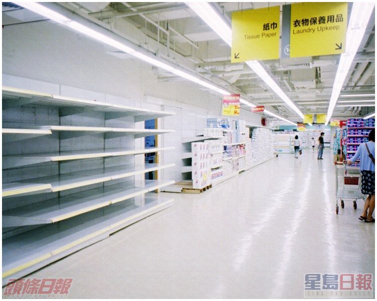 家樂福終在2000年今日在本港全線結業。資料圖片