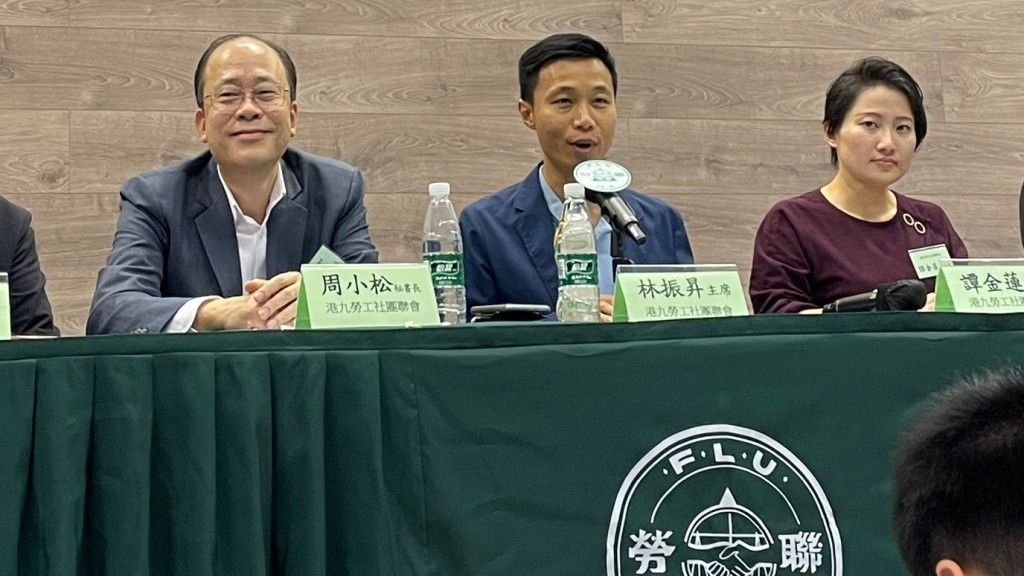 勞聯申請五一前夕遊行,主席林振昇料有200人參加。林振昇fb