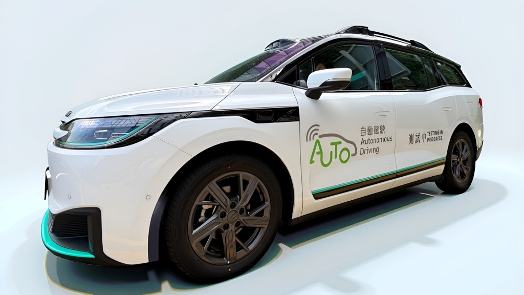 運輸署會密切監察先導計劃下各自動車項目的測試表現。運輸署fb