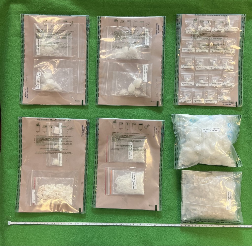 海關昨日在柴灣和深水埗破獲兩宗販運毒品案件。政府圖片