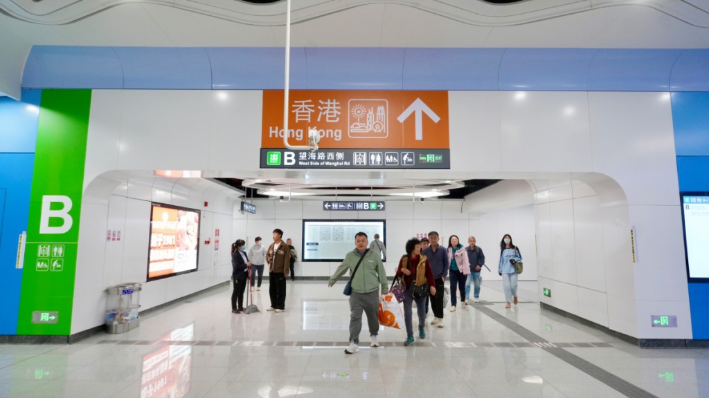 深圳地鐵13號線南段深圳灣站。資料圖片