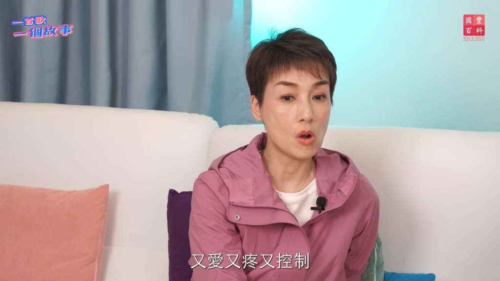 江美儀感嘆演員的情緒經常要在極短時間內經歷從零到一百的劇烈起伏，因此演員患上情緒病其實並不出奇。。