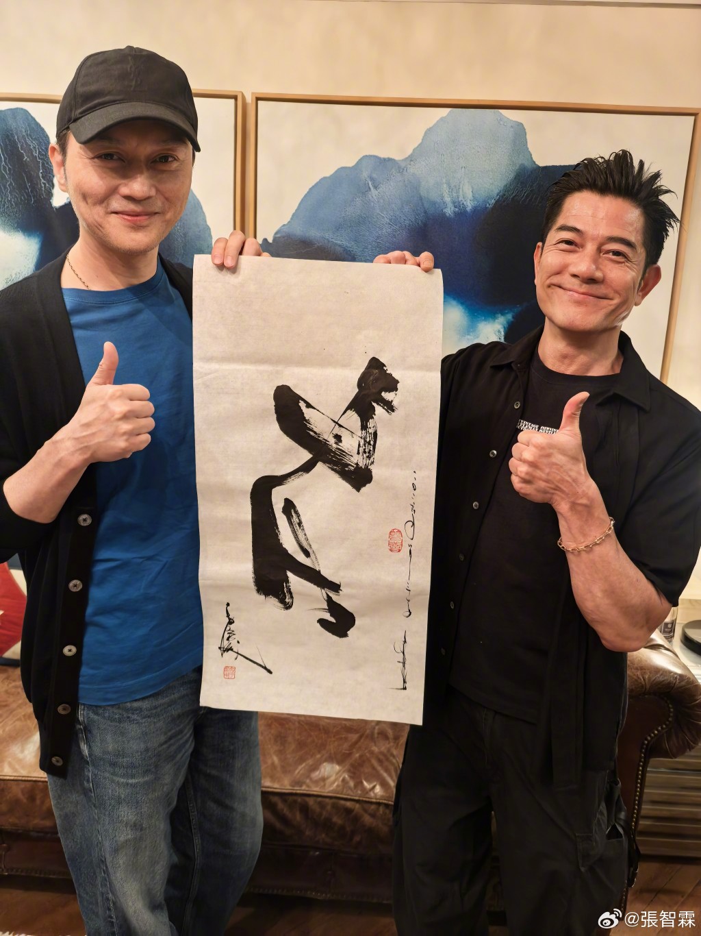 郭富城近日向張智霖送上珍貴的親筆書法墨寶，展現數十載深厚兄弟情。