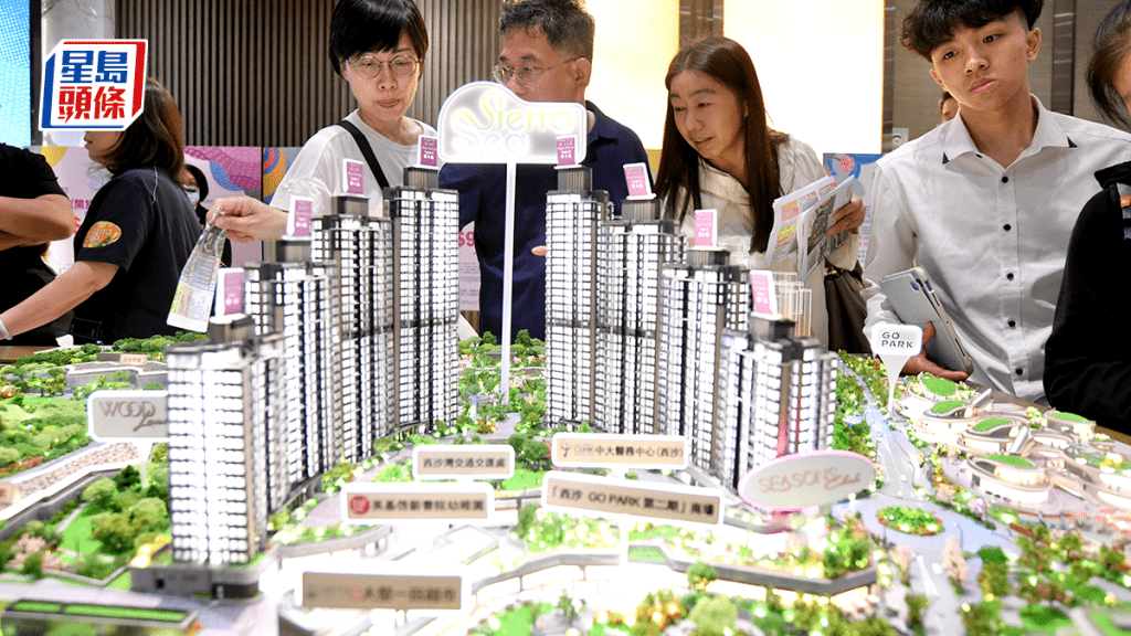 西沙SIERRA SEA 2B期周日次輪發售350伙 入場價460萬