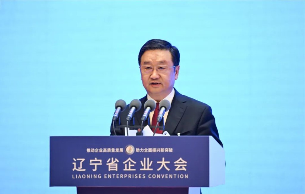 遼寧省長王新偉將遞補為中委。遼寧省人民政府官網 遼寧省長王新偉將遞補為中委。遼寧省人民政府官網