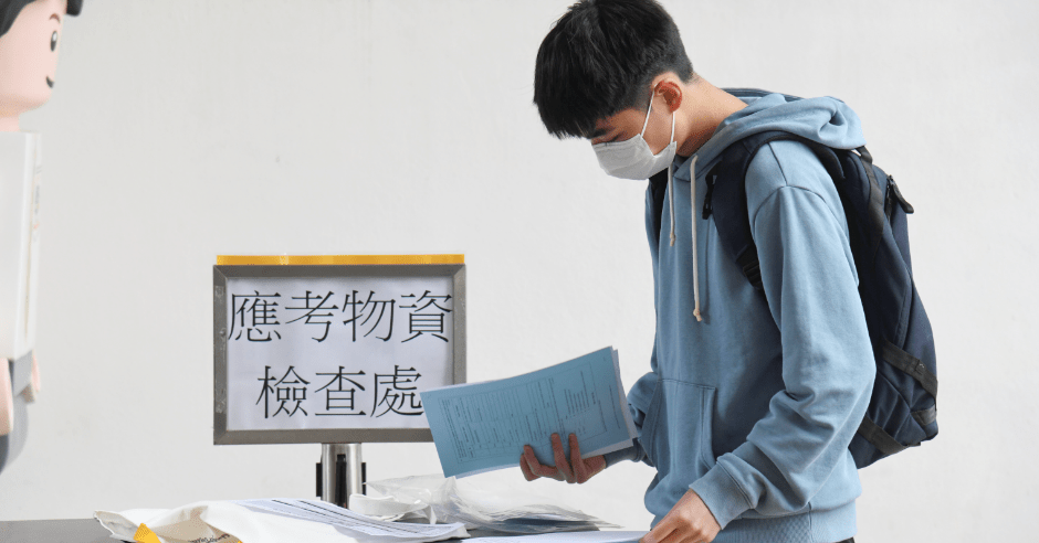 考評局指將透過HKDSE App的「我的考試日程」上載應考資料。資料圖片