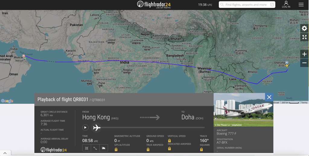 卡塔爾航飛一班貨機轉降阿曼。flightradar24.com截圖 卡塔爾航飛一班貨機轉降阿曼。flightradar24.com截圖