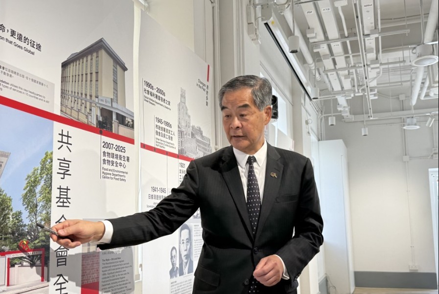 梁振英指共享基金會的工作不只是捐物資，還會身體力行服務。資料圖片