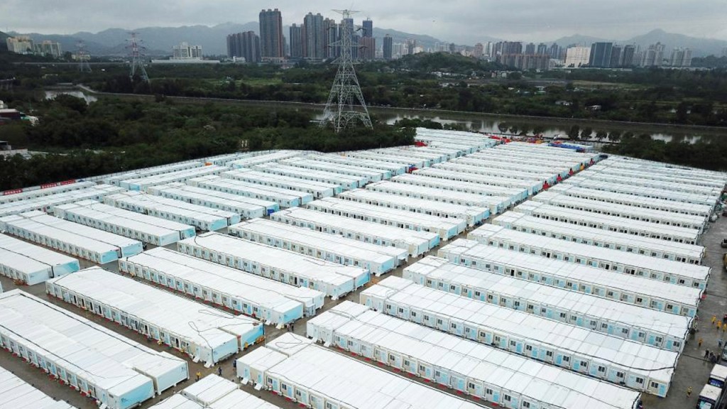 元朗社區隔離設施。新華社資料圖片