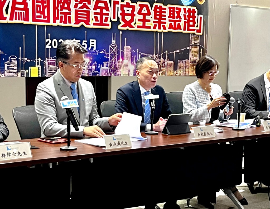 經民聯黨魁、立法會議員吳永嘉表示,中東地緣政治局勢持續不穩,全球正進入更加不確定的階段。 經民聯黨魁、立法會議員吳永嘉表示,中東地緣政治局勢持續不穩,全球正進入更加不確定的階段。
