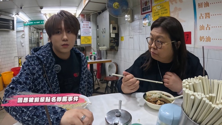 呂濤米Lo 花Son Show|姜濤談擇偶條件鍾情長髮 寄語姜糖定立目標︰唔希望將我當咗係一個神