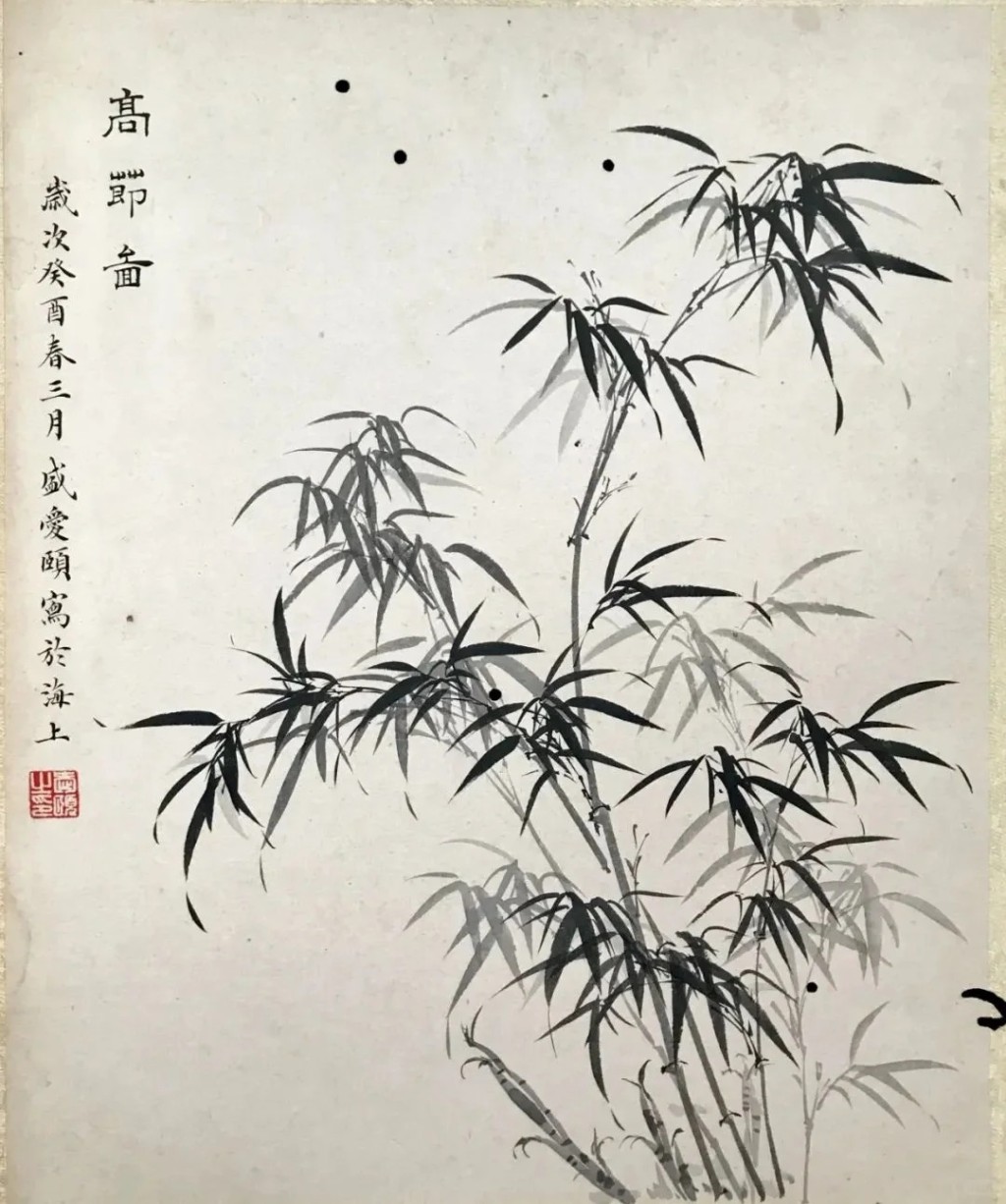 盛愛頤出身豪門,晚年畫作。小紅書@方伊齡 盛愛頤出身豪門,晚年畫作。小紅書@方伊齡