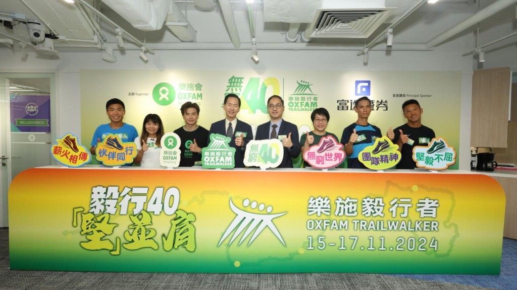 公關圖片