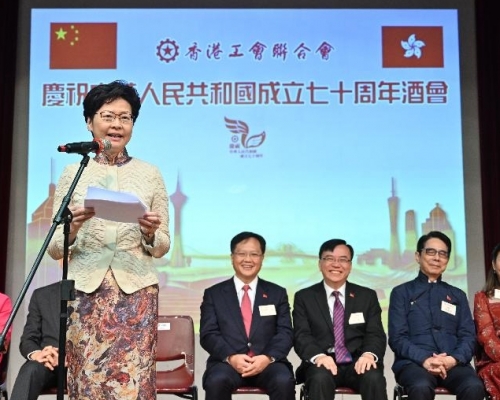 特首出席工聯會國慶酒會。