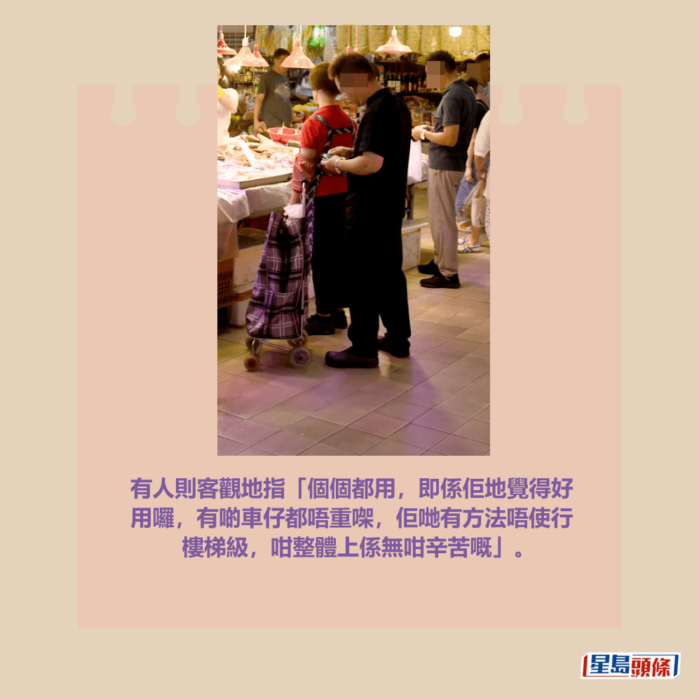 。資料圖片